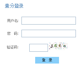 2014贵州高考查分电话(联通用户)_贵州高考成