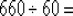 Сѧ꼶²ѧĩۺվ5