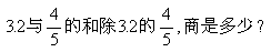 СѧѧʮĩԾ()(A)