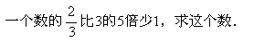 СѧѧʮĩԾ()(A)