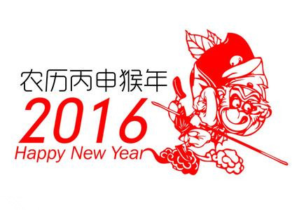 2015ӭ2016ݽ巶