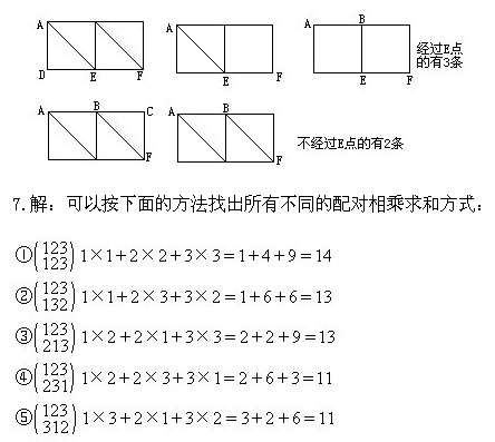 꼶,α,,²