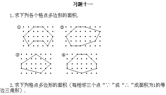 꼶,α,,ϲ