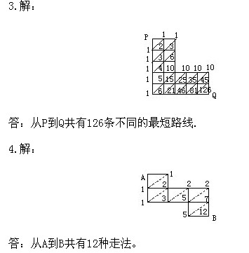 꼶,α,,²