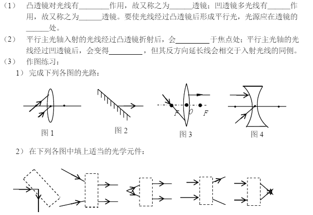 꼶ϲͬѵ