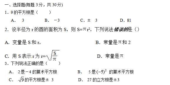 꼶ѧѧпԾ