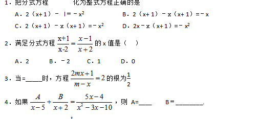 꼶ѧϲԪ