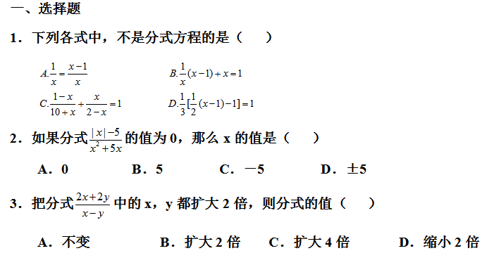 ڳѧ嵥Ԫ