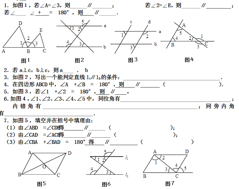 꼶²ѧ嵥Ԫѵ