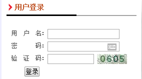 岳阳有多少人口_岳阳男子不满妻子离婚要求杀害岳父家四口人 怎么忍心下的手(2)