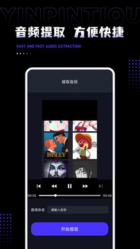 AudioLab Pro-音频编辑