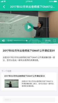 GMAT.la