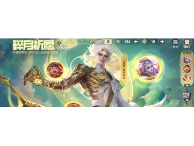 星之破晓碎月剑心获取使用方法