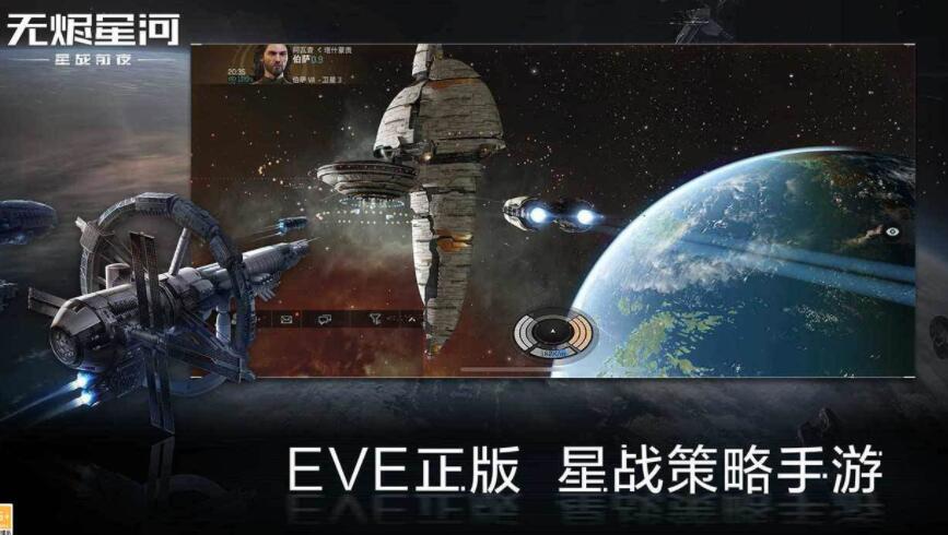 星球大战游戏排行榜前十名