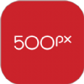 500px中国版应用下载app