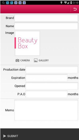 绿色beautybox