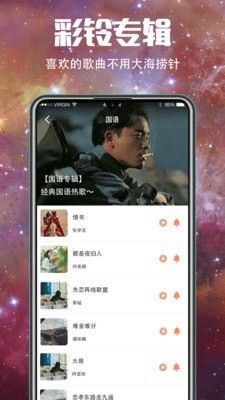 华为5G壁纸大全APP最新版