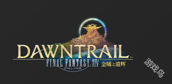 《ff14》wiki官网网址入口介绍