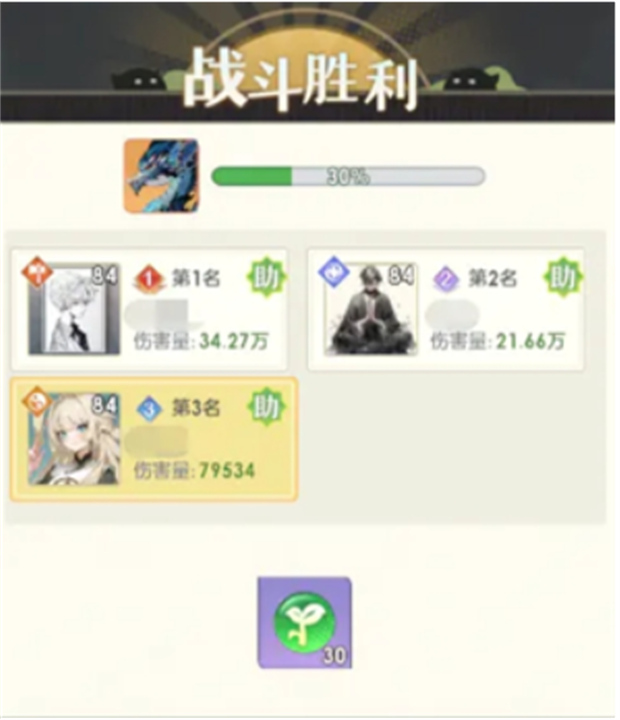 桃花师如何获取各种代币