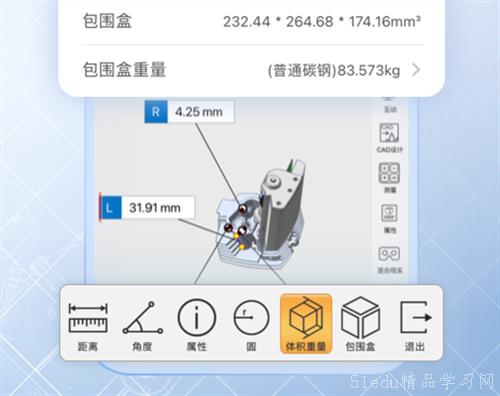 好用的绘图软件大全