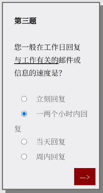 Please Answer Carefully问卷游戏答案大全 女鬼模拟器问卷问题答案一览