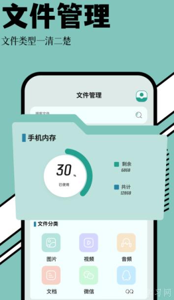 pdf压缩免费的app大全