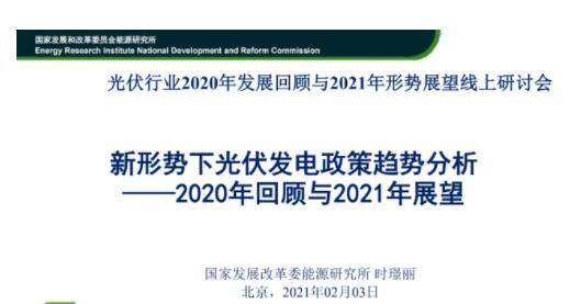 QQ截图20230404110112.jpg