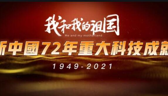 QQ截图20230515095949.jpg