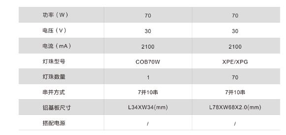 QQ截图20230731140019.jpg