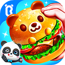 新澳门正版资料2024版