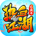 九州体育bet9入口V1.4.3