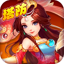 拖拉机工程车模拟器