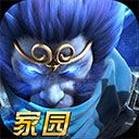 极限大脑思维赢家