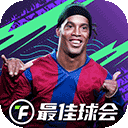 manbetx万博官方主页