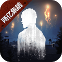 竞彩足球app官方版使用方法