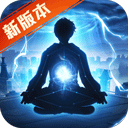 星空体育app下载官网苹果版