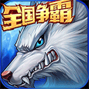 即时比分 球探网V3.4.4